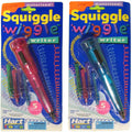 Squiggle Wiggle Writer - Set of 2