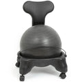 Modern Ball Chair in the color black